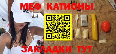 гидра Славгород