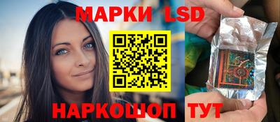кокаин VHQ Сланцы