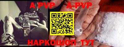 дмт Славянск-на-Кубани