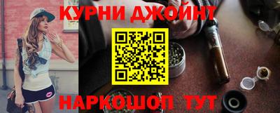 дмт Славянск-на-Кубани