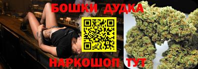 дмт Славянск-на-Кубани