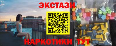 Альфа ПВП Ставрополь