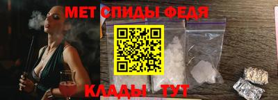 mdpv Старая Купавна