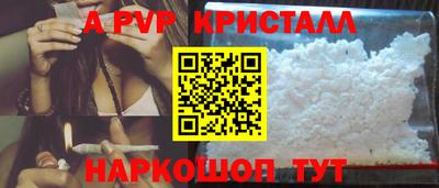 дмт Славянск-на-Кубани