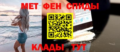дмт Славянск-на-Кубани