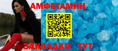кокаин VHQ Сланцы