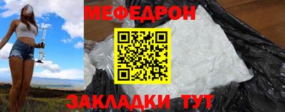 дмт Славянск-на-Кубани
