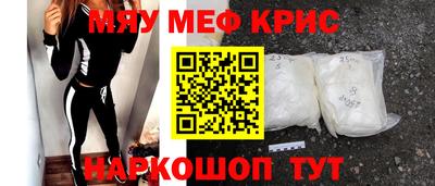 кокаин VHQ Сланцы